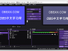 OBS主题皮肤-酷语黑紫主题Cooliguay Theme1.7免费下载