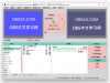 OBS主题皮肤-清爽粉绿Meloncholy明亮灯光主题免费下载